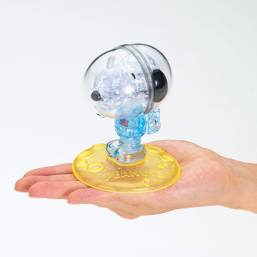 Peanuts - Snoopy Astronaut