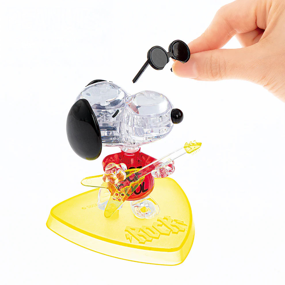 Peanuts - Snoopy Joe Cool