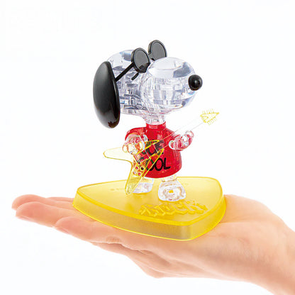 Peanuts - Snoopy Joe Cool