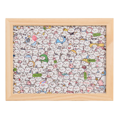 Quby Wooden Puzzle: Quby Sardine