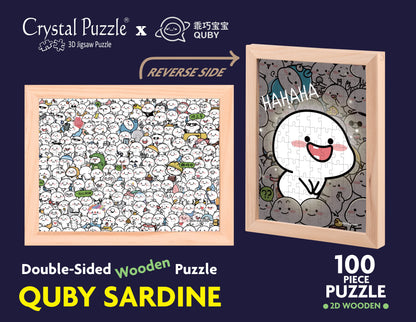 Quby Wooden Puzzle: Quby Sardine