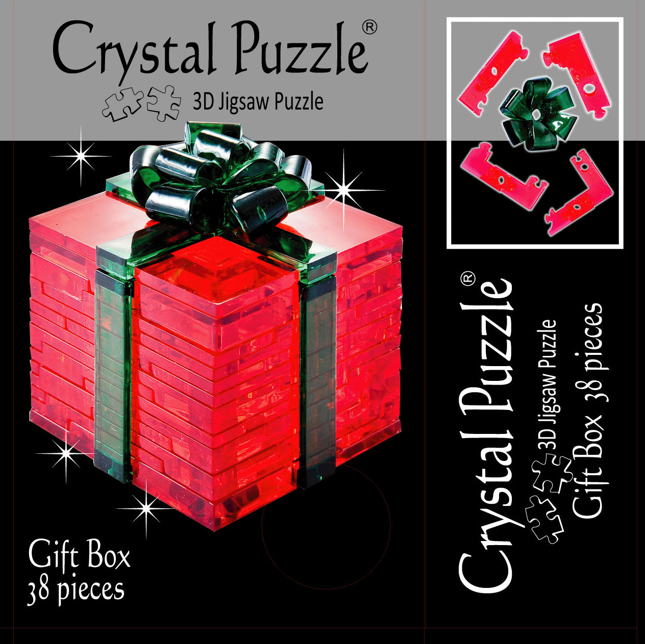 Ribbon Gift Box (Christmas)