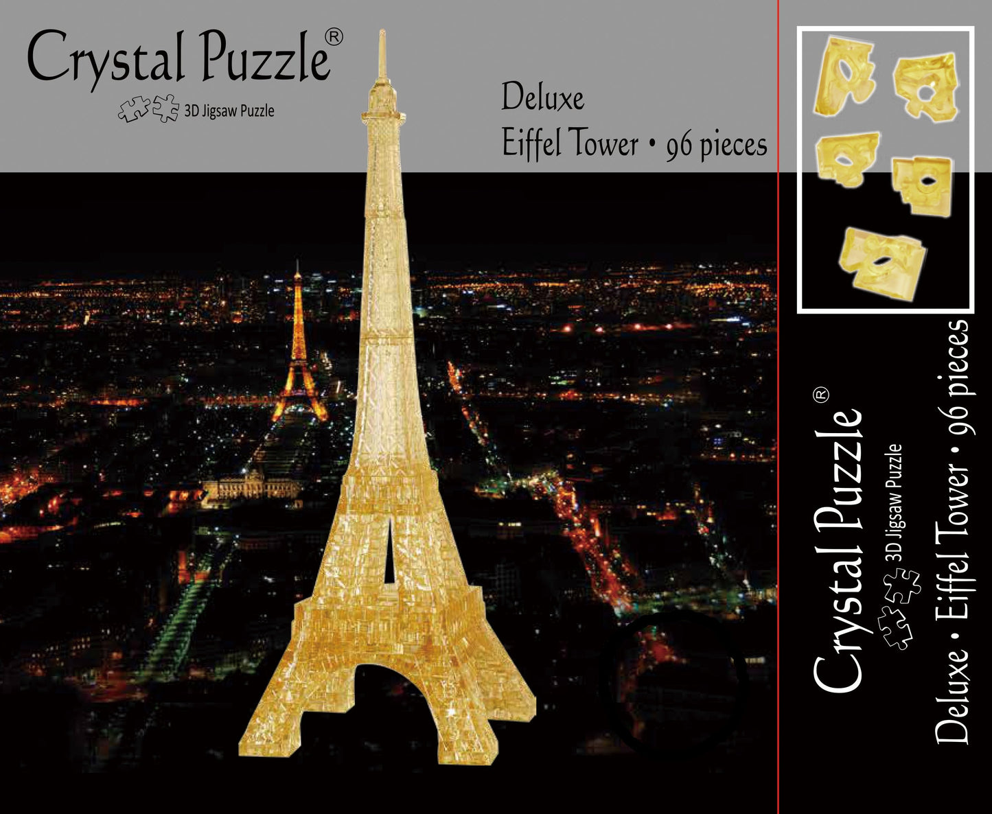 Eiffel Tower (Gold)