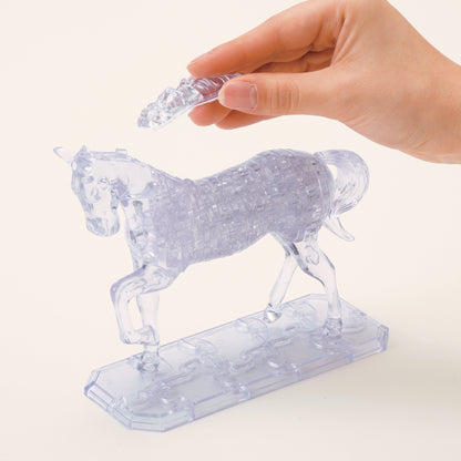 Horse (Clear)