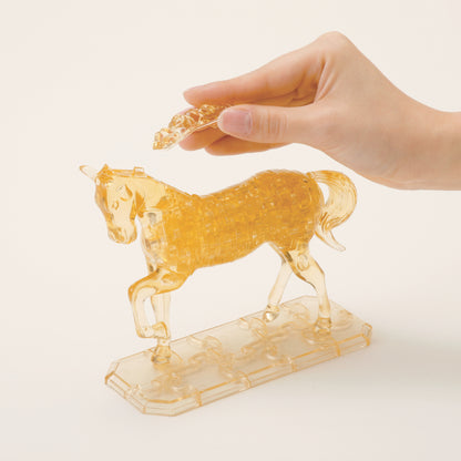 Horse (Gold)