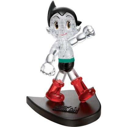 阿童木 - 阿童木