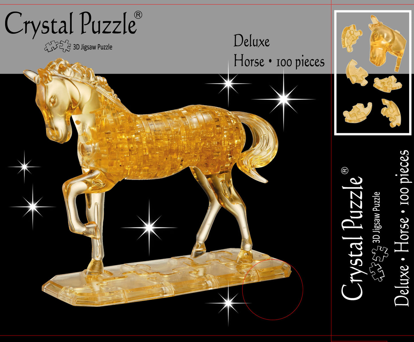 Horse (Gold)