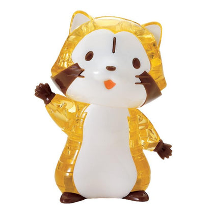 Puchi Rascal *Global shipping available* Dimension: 70mm x 50mm x 70mm  Color: Gold/Brown  Number of Pieces: 48  Weight: 130g